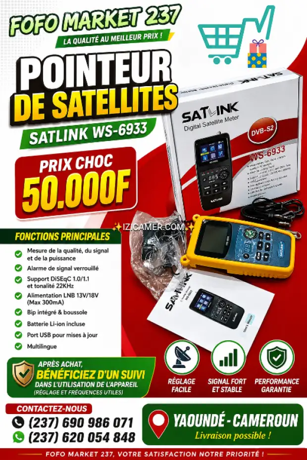 Pointeur de satellites